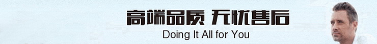 本熙科技 售后服務 本熙科技 售后服務